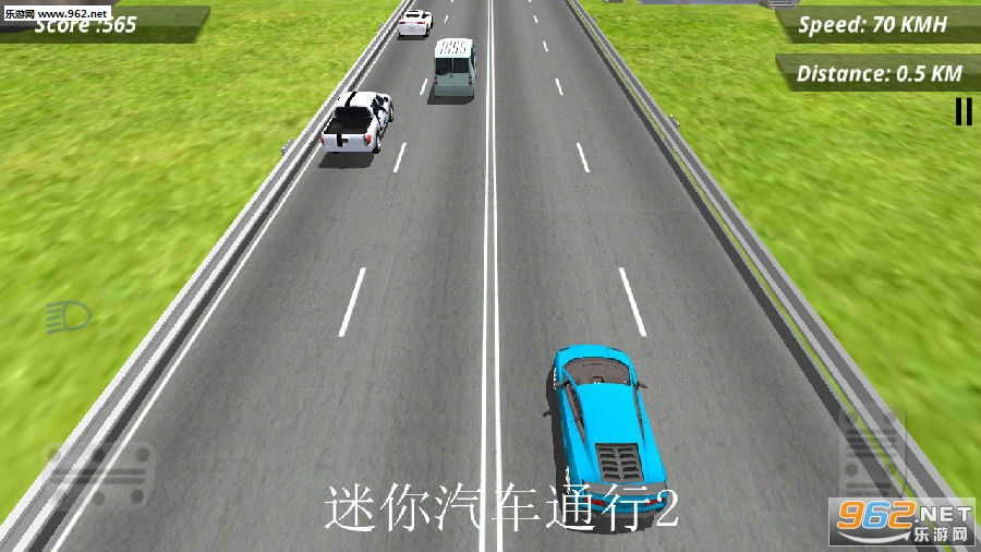 迷你汽车通行2安卓版 迷你汽车通行2安卓版