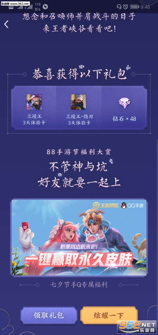 ���qq�����˺��ж�ǿ����Կ� ���qq�����˺��ж�ǿ��ô��