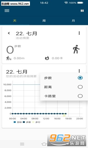 �춹�Ʋ�app