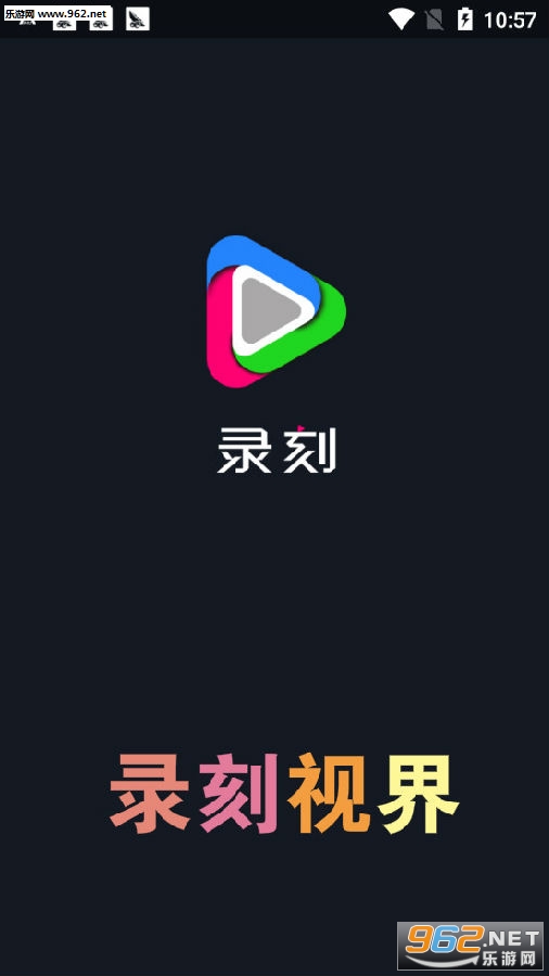 ¼���ӽ�app