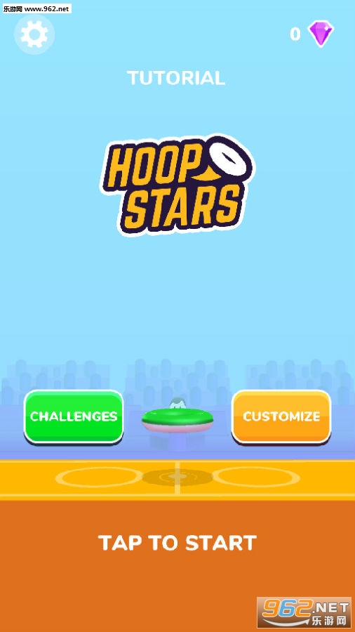 Hoop Stars安卓版 Hoop Stars安卓版