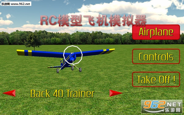 RCģ�ͷɻ�ģ������׿��