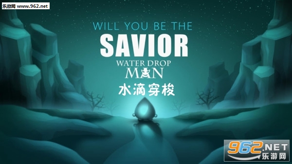 ˮ�δ���׿��