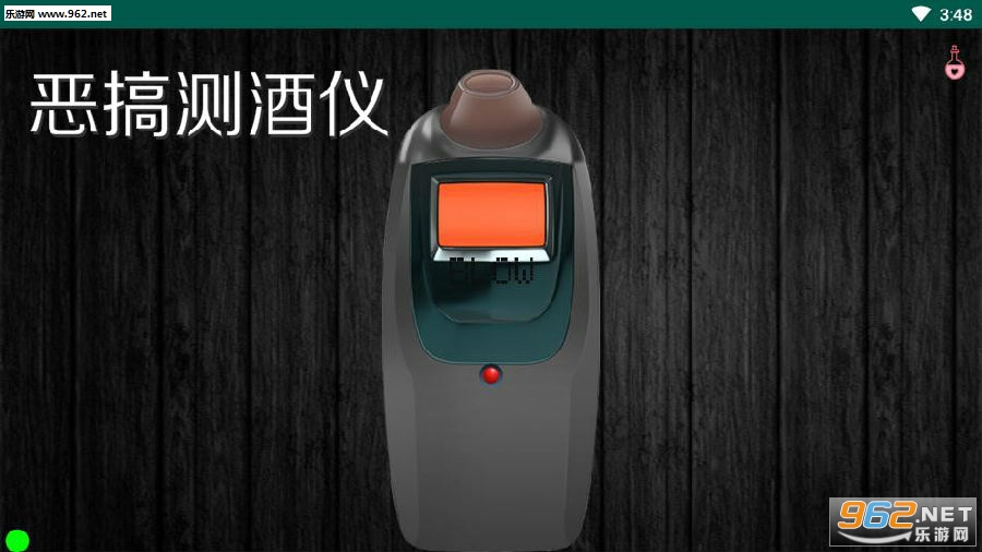 �������app