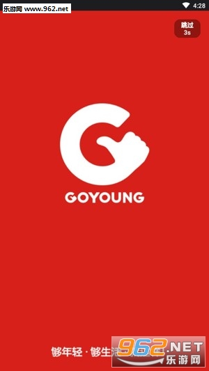 ����app