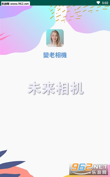 δ�����app