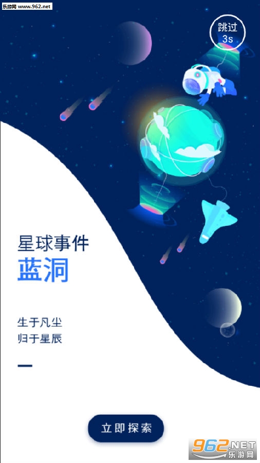����׬Ǯapp