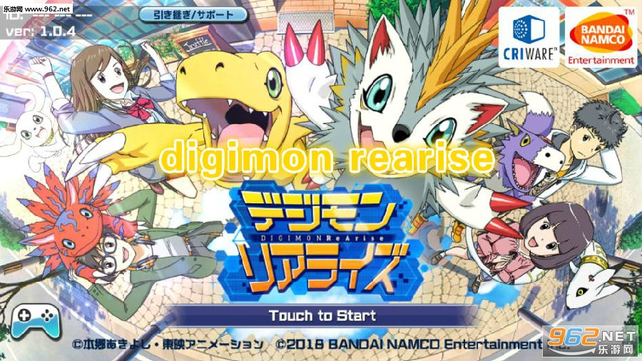 digimon rearise���ʷ�