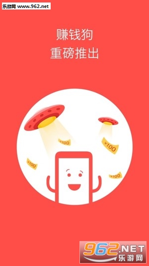 ׬Ǯ��app