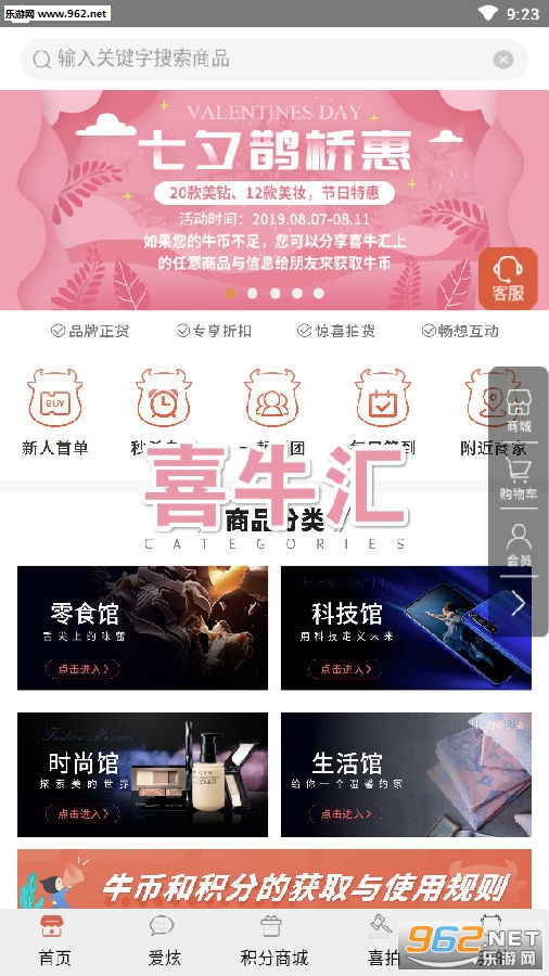 ϲţ��app
