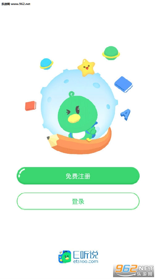 E��˵Сѧapp