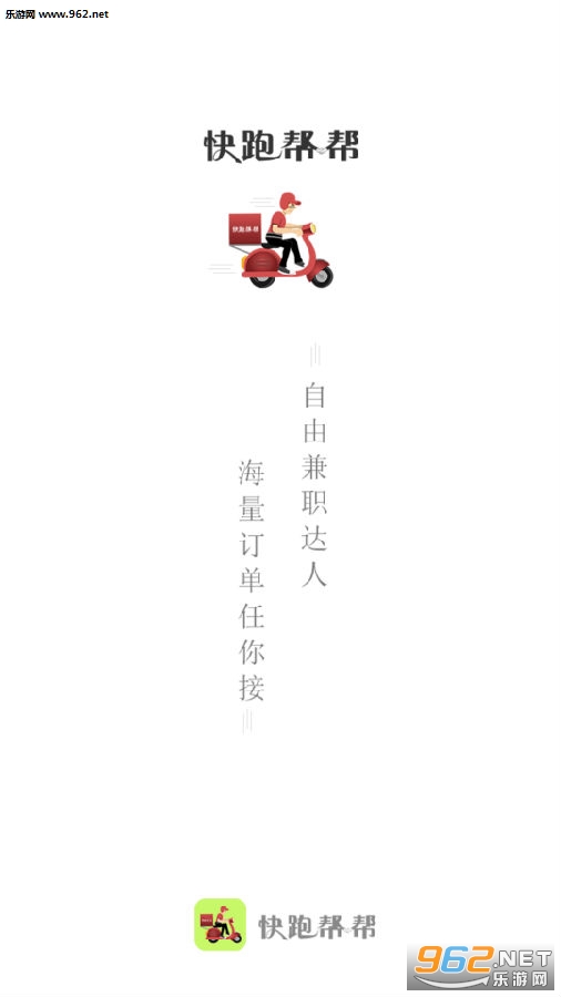 ���ܰ�����ְ�׿��