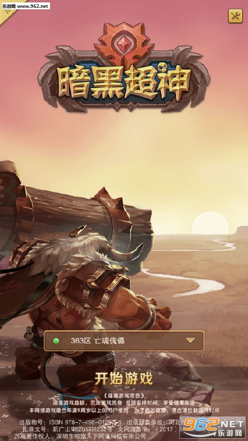 ���ڳ���ٷ�����