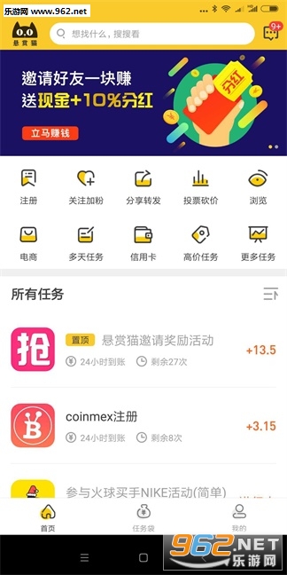 ����èapp