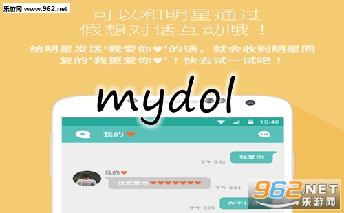 mydolΪʲô�ֲ���mydol��ļ�����