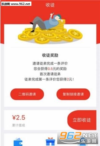 ����׬app
