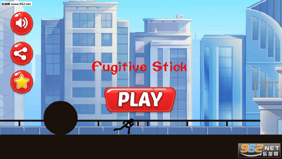 Fugitive Stick安卓版 Fugitive Stick安卓版