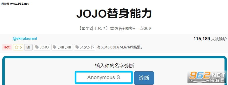 jojo��������������վ��� jojo��������������������