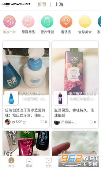 ��ѡ�м�app