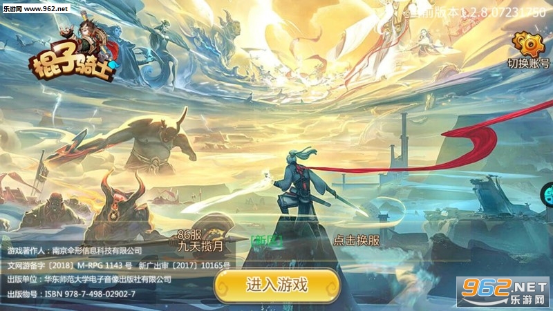 ������ʿOL