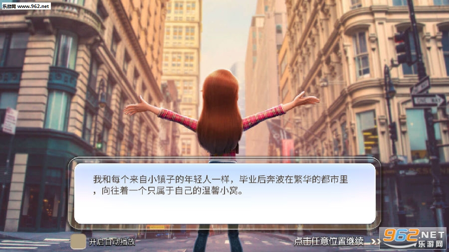 �ҵ�С����Ϸ��׿����