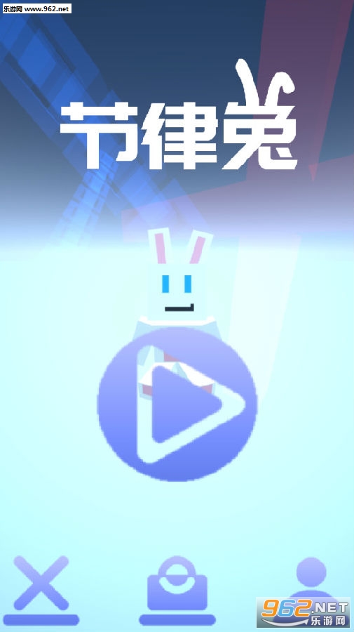 节律兔测试 节律兔测试