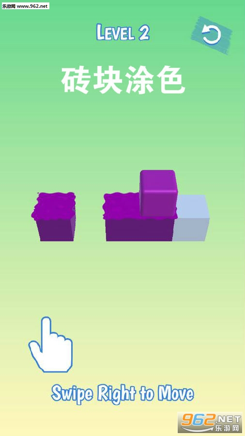 stack paint��׿��