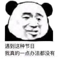 �����еݱʱ����ͼƬ