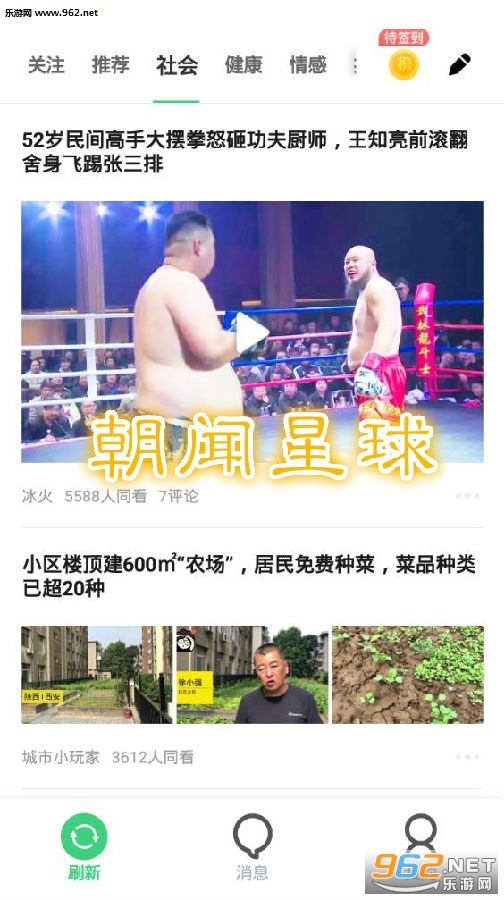 ��������app