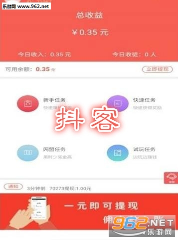 ����app
