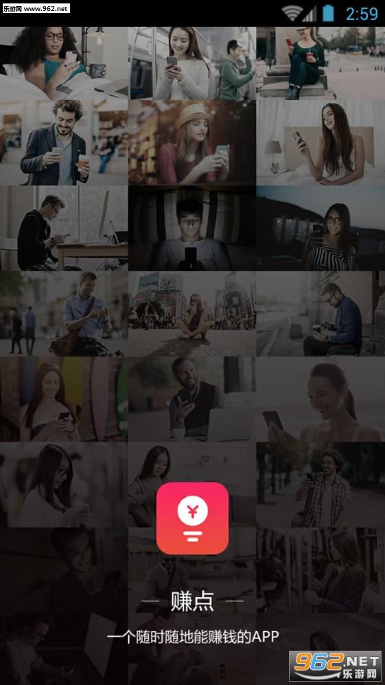 ׬��app(��׬)