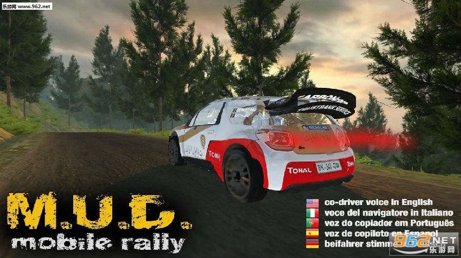 MUD��������׿���°�