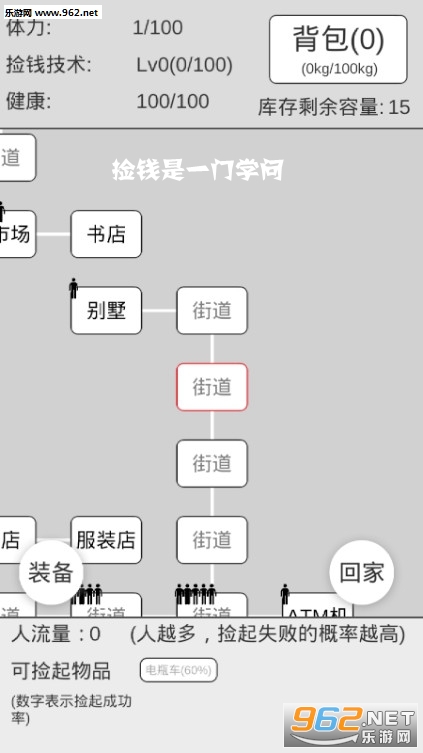 ��Ǯ��һ��ѧ������