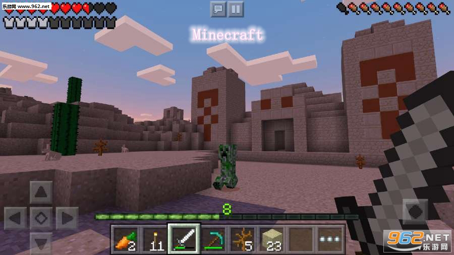 �ҵ�������Ұ�1.13.0.5