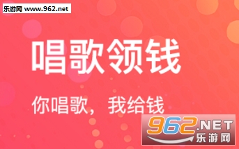 红音app 红音app