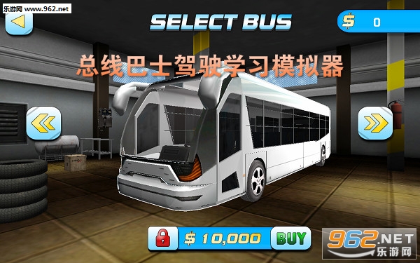 ���߰�ʿ��ʻѧϰģ������׿��