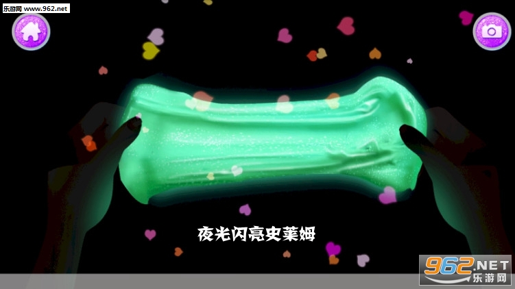 ҹ������ʷ��ķ��׿��