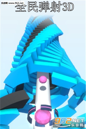 ȫ����3D��׿��