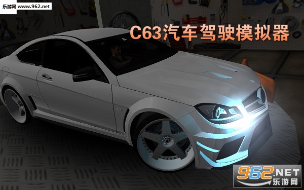 C63������ʻģ������׿��