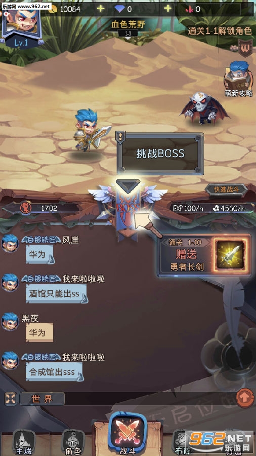 �Ŵ�ս���ٷ�����