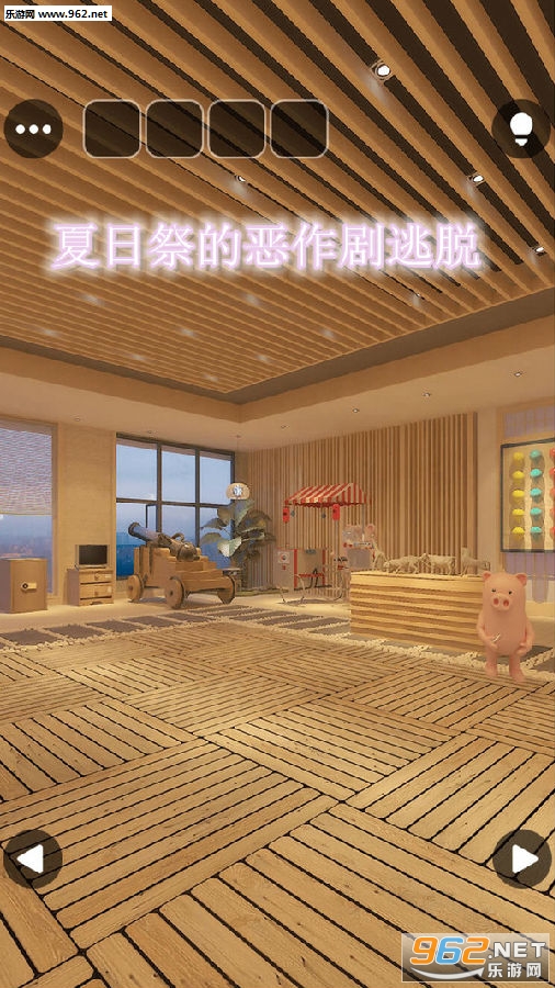 ���ռ��Ķ�����������Ϸ���İ�