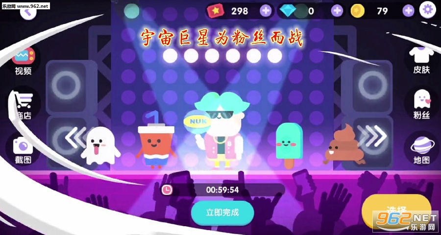 �������Ϊ��˿��ս��Ϸ
