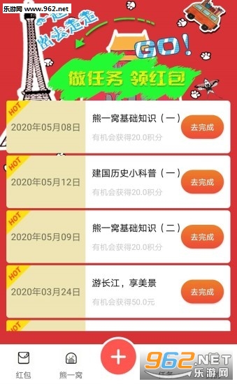 ��һ��app