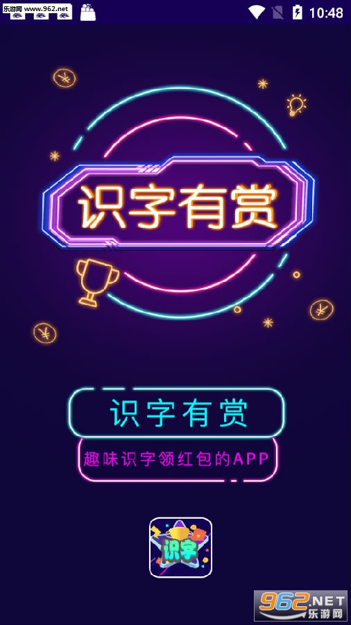 ʶ������app