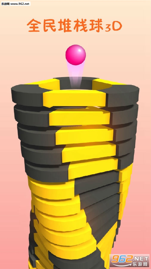 ȫ���ջ��3D��׿��