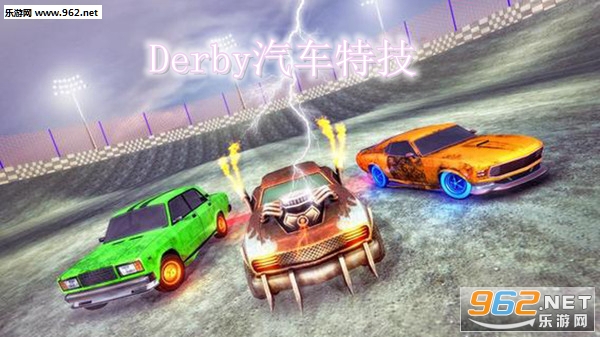Derby�����ؼ���׿��