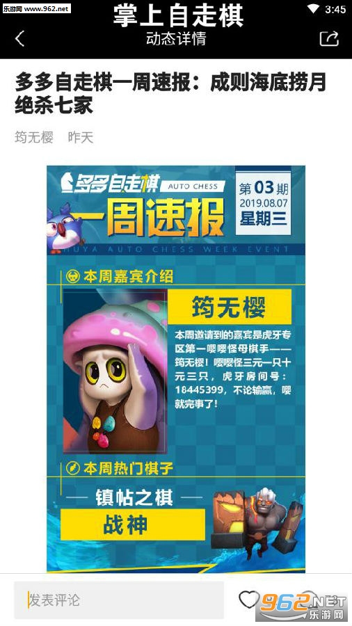 ����������app