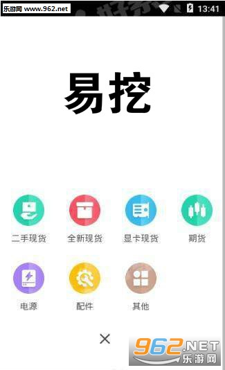 ����app