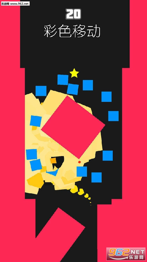 ��ɫ�ƶ���׿��