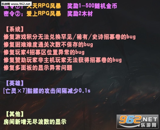 �籩ѭ��Ȧ1.0.3��ʽ�� ������/��������